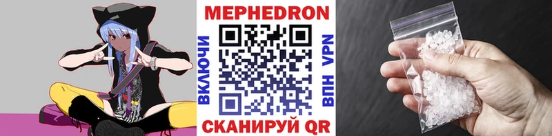 Наркошоп купить Cocaine  Меф  Гашиш  Амфетамин  Каннабис  NBOMe  A-PVP  Сурск
