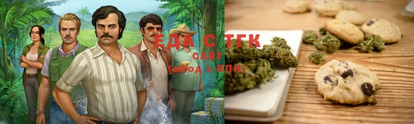 PSILOCYBIN Богородск