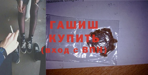 MDMA Богданович