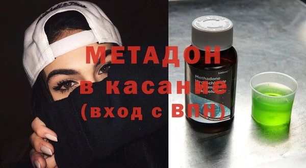 PSILOCYBIN Богородск