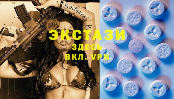 PSILOCYBIN Богородск