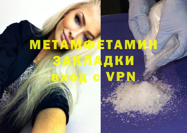 PSILOCYBIN Богородск