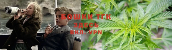мет Богородицк