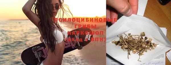 MDMA Богданович