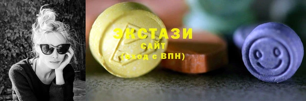 PSILOCYBIN Богородск