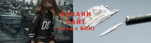 MDMA Богданович