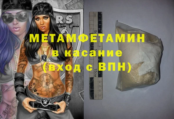 MDMA Богданович