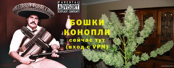 мет Богородицк