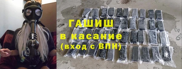 MDMA Богданович
