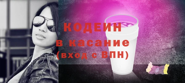 MDMA Богданович