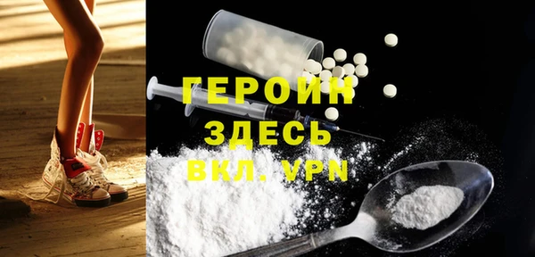 PSILOCYBIN Богородск
