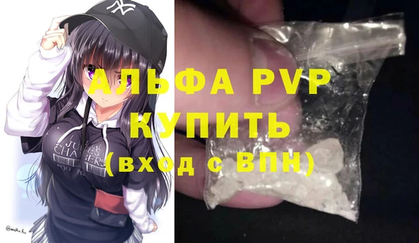 мет Богородицк