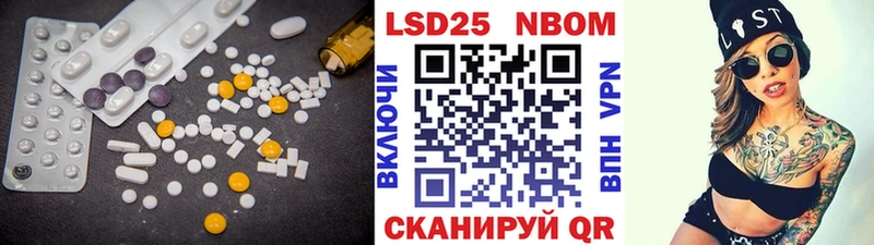 Купить где  Сурск  Лсд 25 экстази ecstasy 
