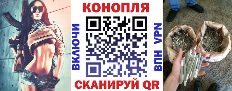 Купить где  Сурск  Бошки Шишки MAZAR 